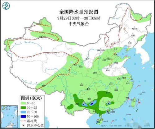 北京天气预报15天查询最新消息,北京天气预报，最新消息与未来15天的天气查询