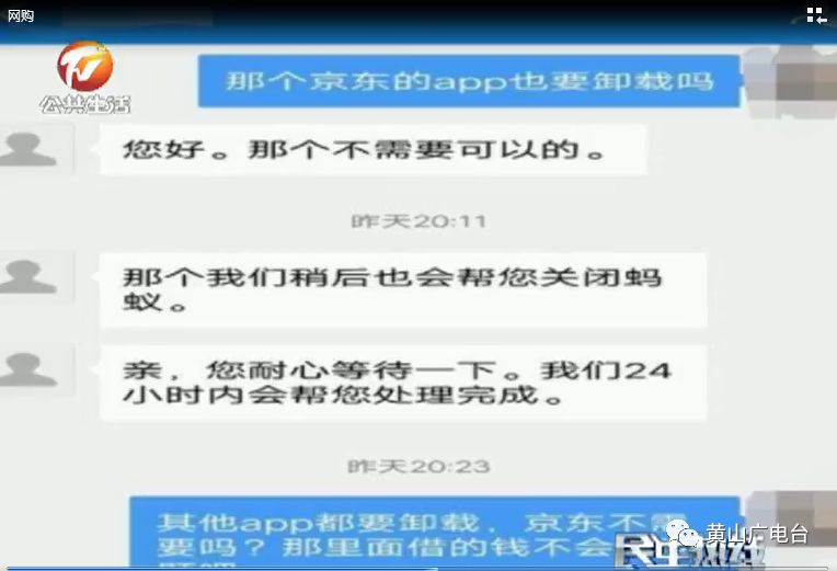 最新黄网,警惕网络涉黄现象，共建和谐网络环境——关于最新黄网的探讨