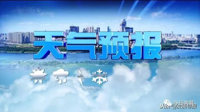 冷空气最新消息,冷空气最新消息，影响及应对措施