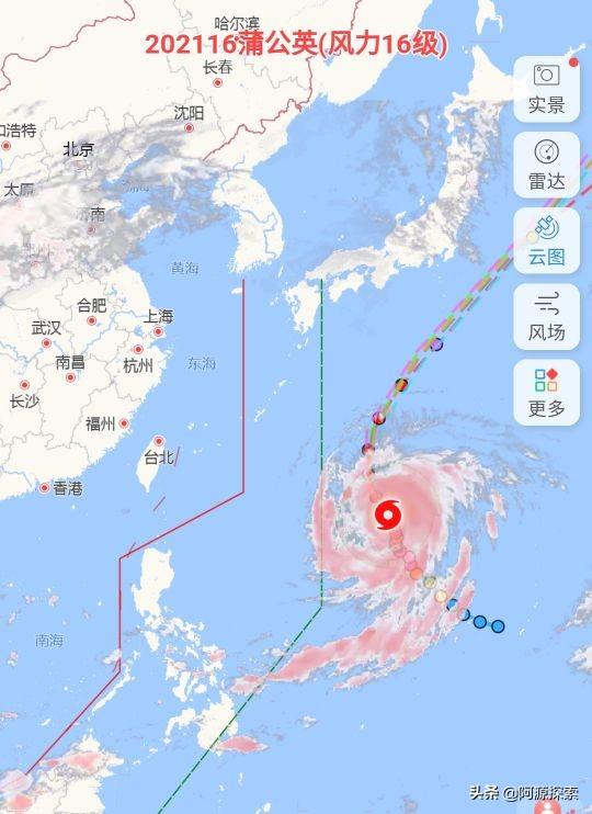 最新台风路径,最新台风路径分析与预测，掌握台风动态，做好防范准备