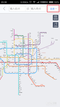 北京地铁线路图最新,北京地铁线路图最新概览与深度解读