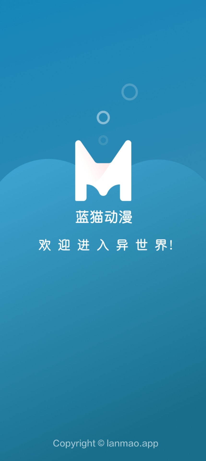 mimiai最新地址,Mimiai最新地址探索与体验分享