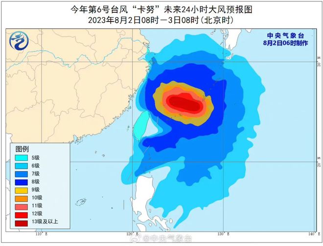 十四号台风最新消息,十四号台风最新消息，影响及应对措施