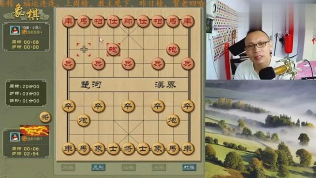 八卦象棋最新视频,探索八卦象棋的魅力，最新视频引领棋艺新风潮