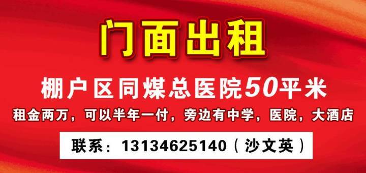 辛集369招工最新信息,辛集369招工最新信息概览