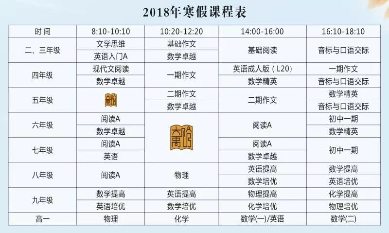 澳门六开奖结果资料查询最新2024,习俗解答解释落实_白银版13.669