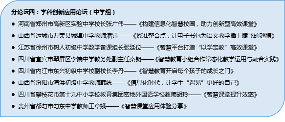 澳门内部正版资料大全嗅,情境解答解释落实_标准制7.032