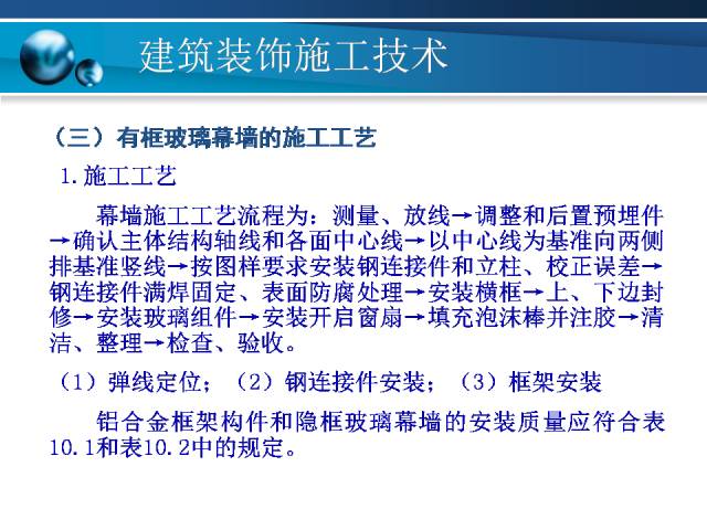 正版资料免费资料大全十点半,节省实施解答解释_过渡款80.795