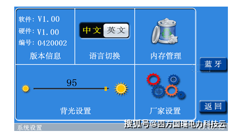 三肖必中特三肖三码官方下载,实时信息说明解析_转变款57.696