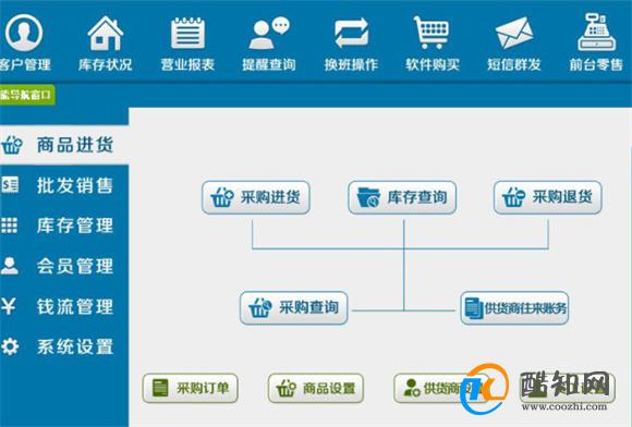 管家婆一肖一码100%准确,实证说明解读_传统款28.718