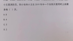 刘伯温十码三期必开一期,权限解答解释落实_绿色集0.226