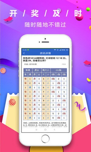 白小姐期期开奖一肖一特,综合计划定义评估_明星版39.983