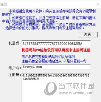 澳门六开奖结果今天开奖记录查询,专业问题处理执行_7DM40.962