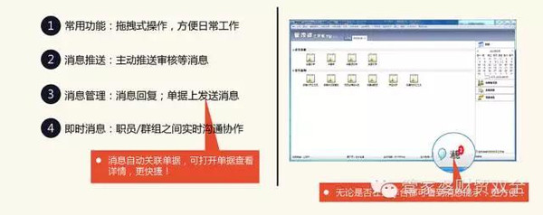 管家婆一笑一码100正确,定量解答解释落实_FHD款80.453