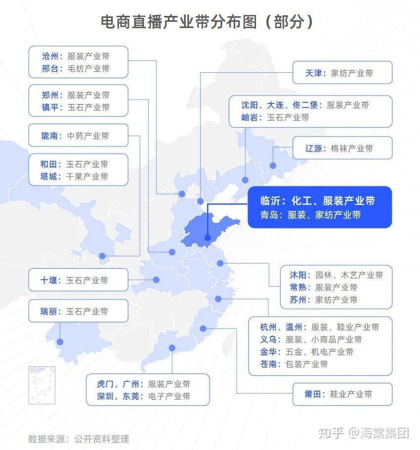 新澳门最快开奖现场直播资料,高度协调策略执行_升级版70.147