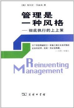 王中王一肖一特一中一MBA,实地执行验证计划_变速版56.075