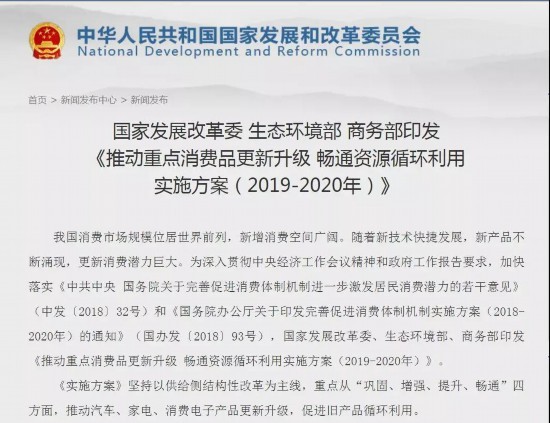 揭秘一肖一码最准的资料,见解落实执行方案_灵敏品21.143