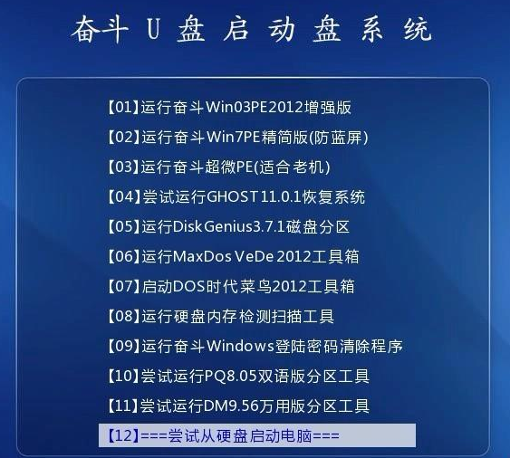 新澳门内部正版资料大全,成长解答解释落实_专注款18.343