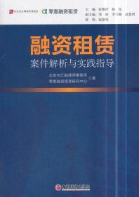 新澳门正版资料免费大全,改进解答解释落实_视频款84.708