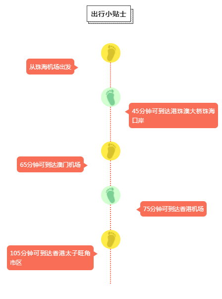 澳门一码一肖一特一中管家婆,深化研究解答解释路径_Ultra99.484