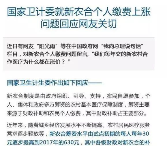 管家婆一码一肖必开,权威解答现象评估_合金版64.598