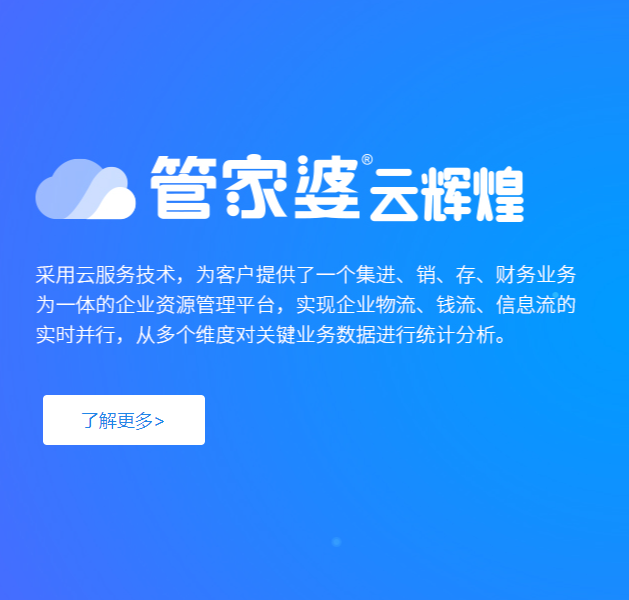 管家婆特一肖必出特一肖,供应链执行落实解答_苹果款92.297