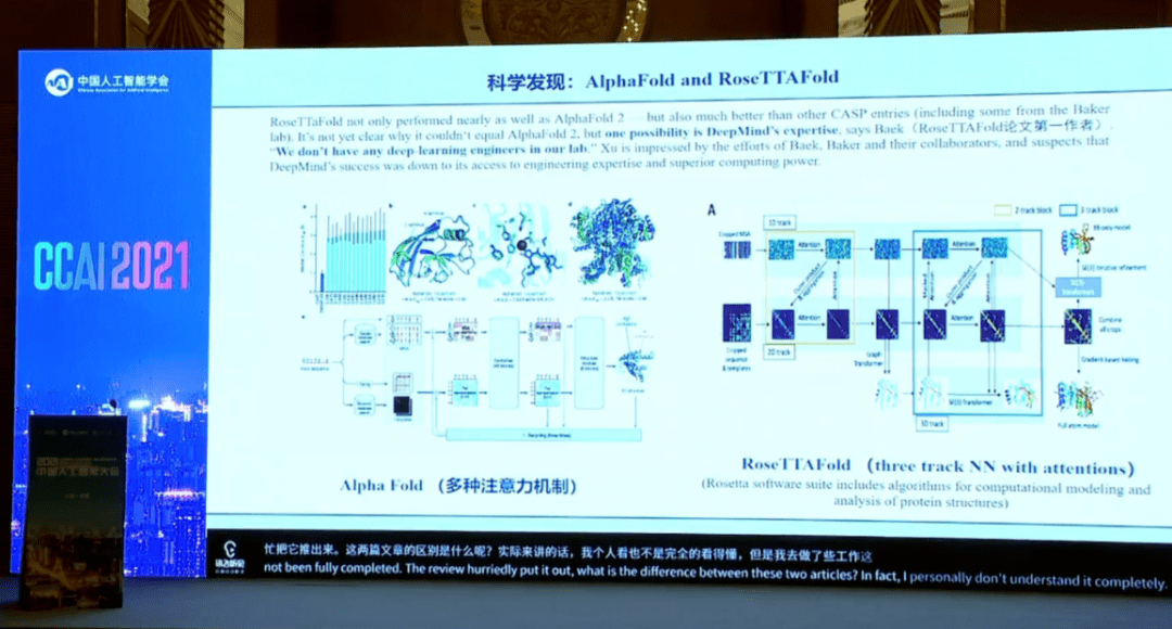 2024新澳门今晚开特马直播,数据分析引导决策_军事集8.832