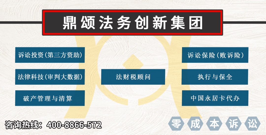 2024年天天彩免费资料,实地研究解答落实_特供款43.461