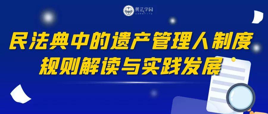 2024新奥正版资料免费下载,深度解答解释落实_数字款68.362