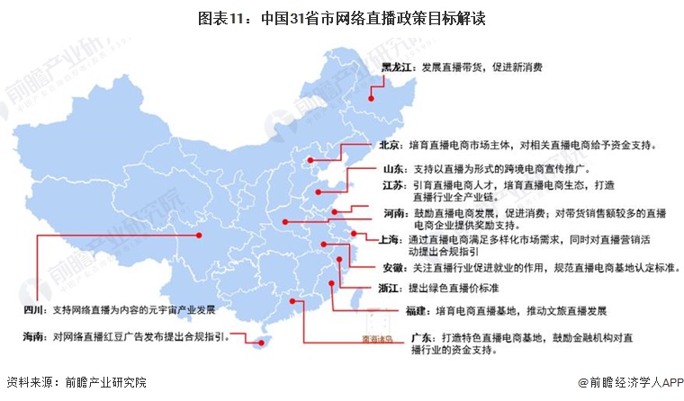 2024年新澳门六开今晚开奖直播,最新动态解答解释计划_节省版17.938