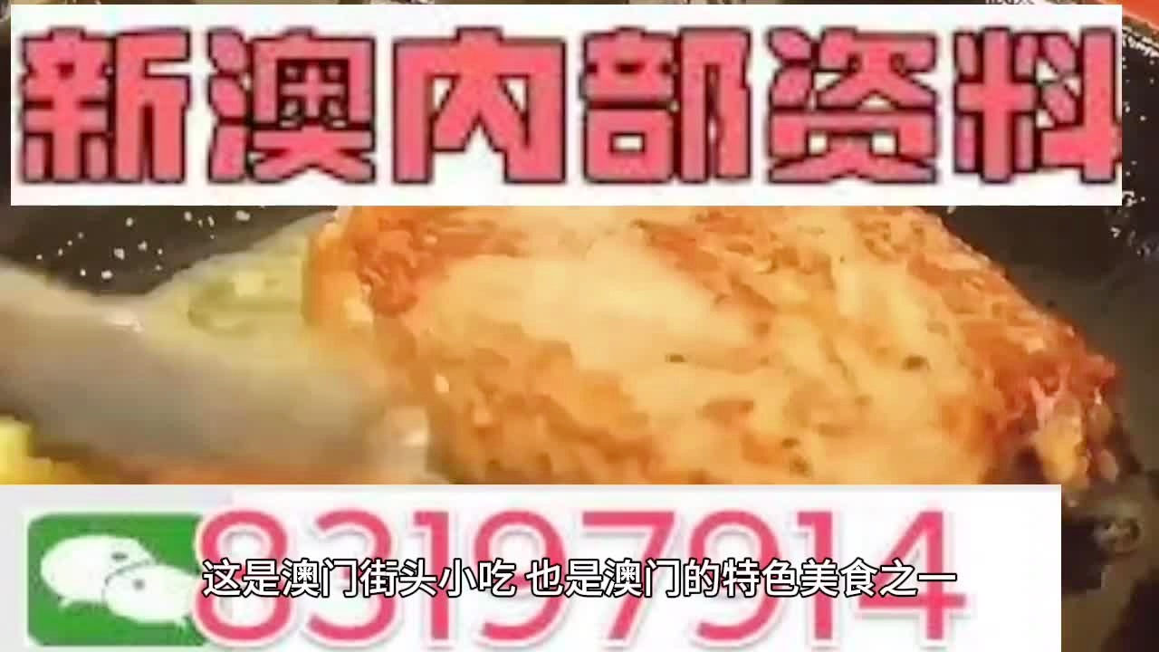 金属材料销售 第246页