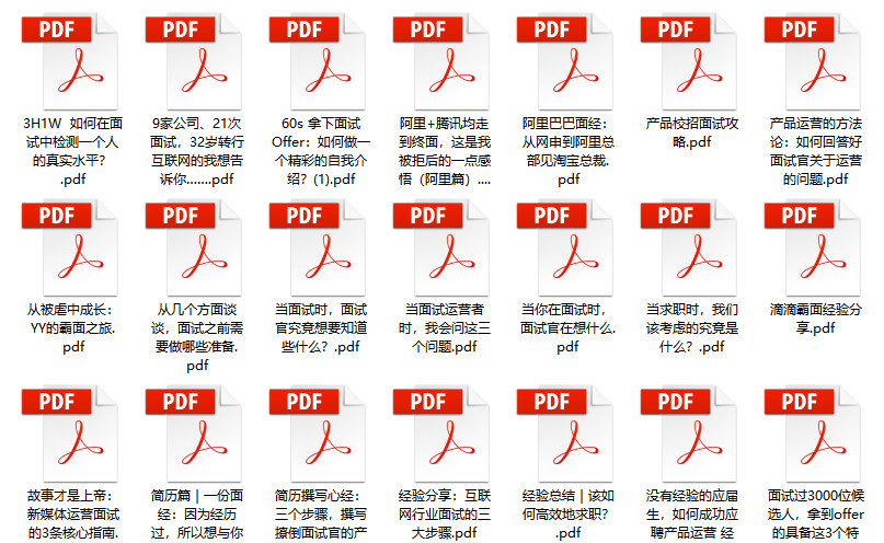 2024新澳资料大全最新版本亮点,全面把握解答解释策略_交流版90.369