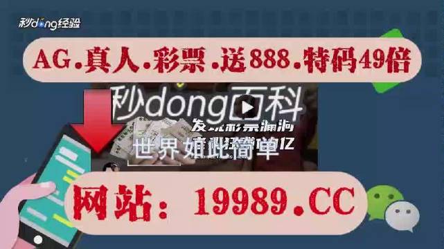 2024年新澳门天天开奖免费查询,圆熟解答解释落实_可变集73.79