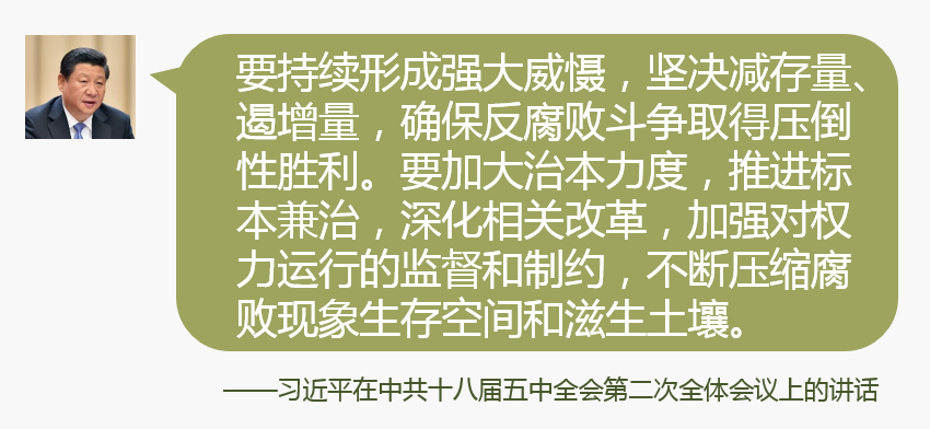 管家婆一码一肖最准资料最完整,深化改革解答落实_积极品77.912