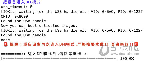 今晚澳门特马开的什么,精准分析解读_保密版61.129