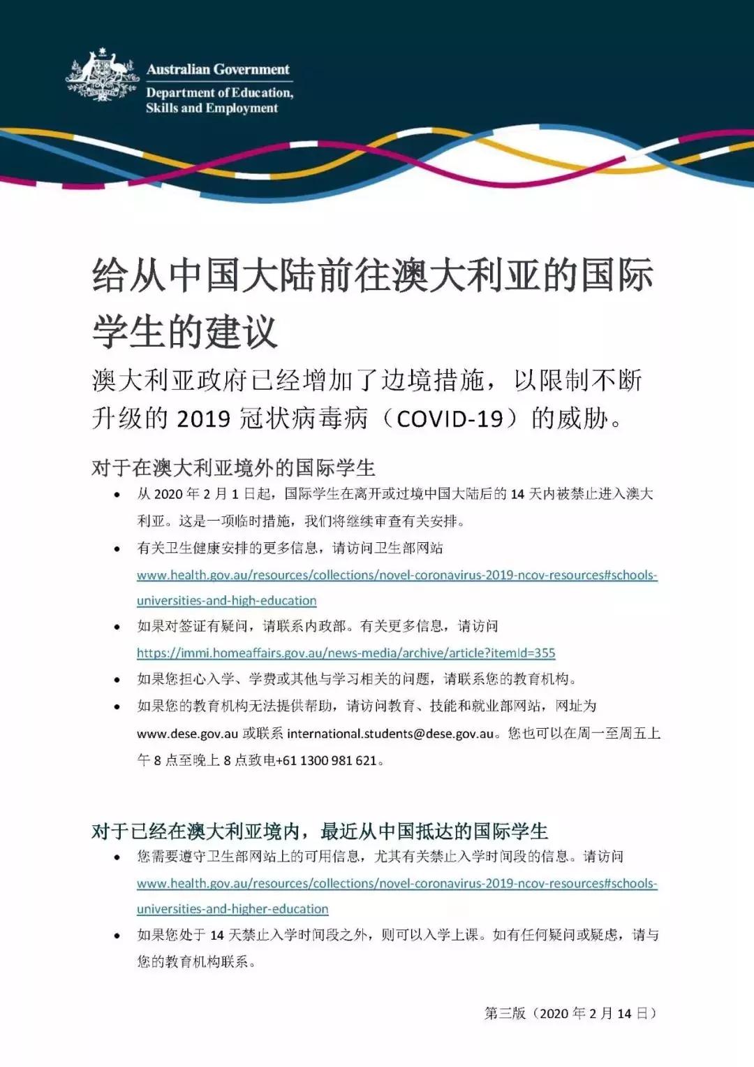 新澳资料免费资料大全一,实证解答解释定义_单人集42.681