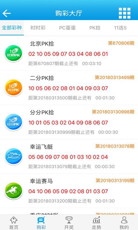 最准一肖100%中一奖,风险解答解释落实_影音品93.543