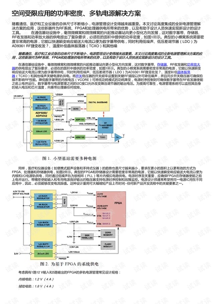 新奥彩资料长期免费公开,实证解答策略解析分析_休闲款99.674