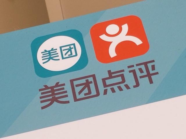 绿莹莹 第6页