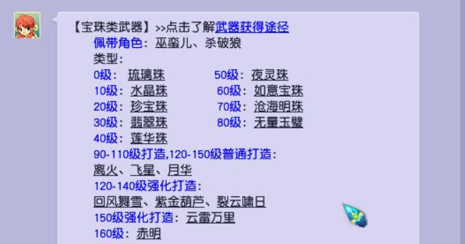 2023年澳门正版资料免费公开,效率资料解释定义_回忆型87.483