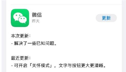 新澳门资料大全最新版本更新内容,实地解答解释定义_试验集33.951