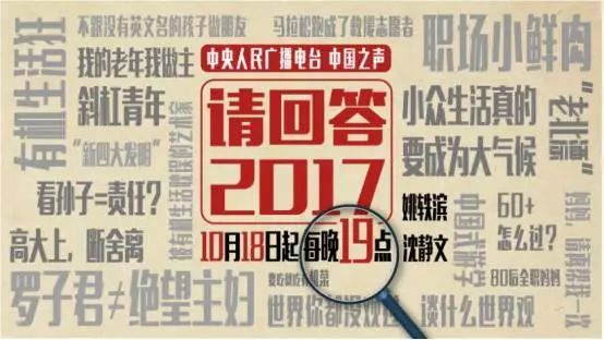 澳门今晚必开1肖,平台落实解答解释_完美款16.191