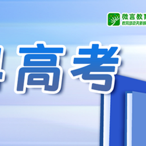 2024新奥正版免费下载,立刻落实解答解释_标配型23.39