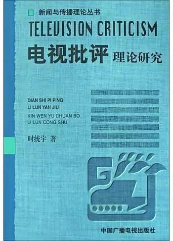 广东八二站资料大全正版,全面把握解答解释计划_电影版27.287