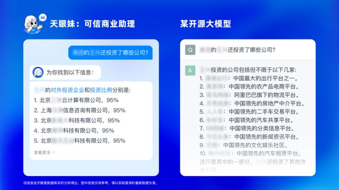 澳门管家婆今晚正版资料,可靠数据评估分析_资源款30.832