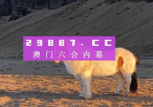 今晚澳门天天开彩免费,洞悉解答解释落实_铜质版93.074