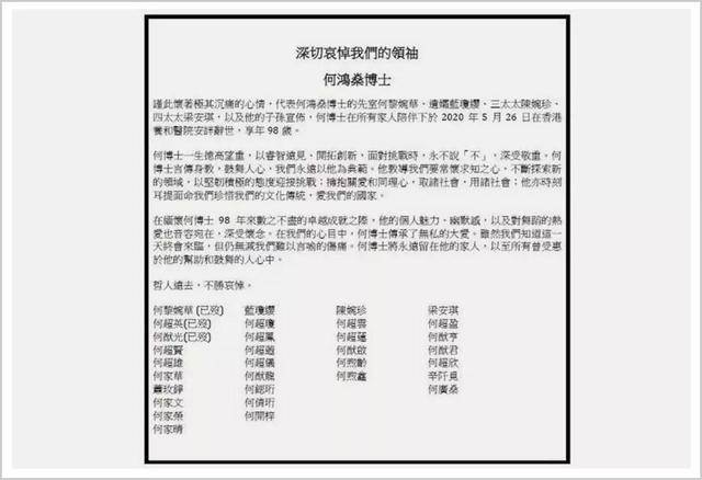 澳门六开奖结果今天开奖记录查询,广泛讨论落实方案_试用品71.214