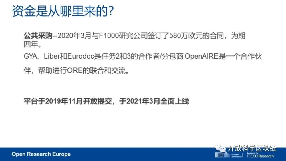 新澳精选资料免费提供,新澳精选资料免费提供，助力学术研究与个人成长