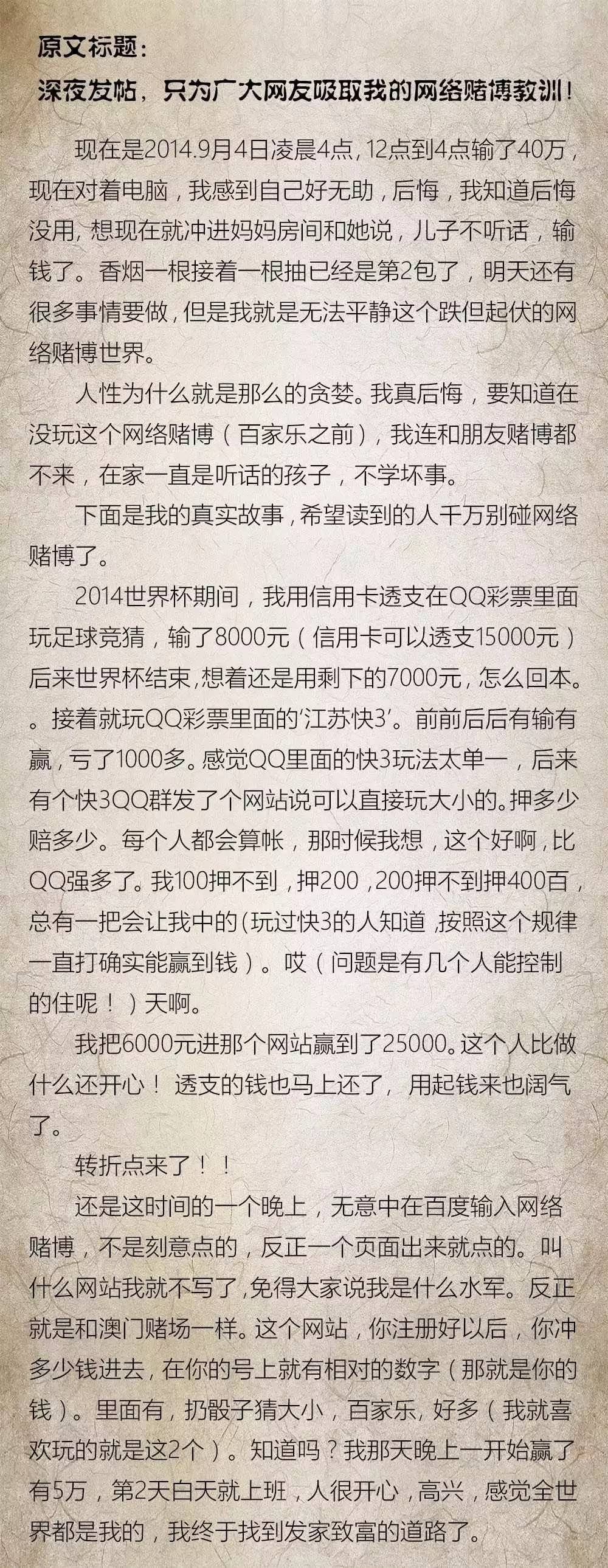 澳门王中王100%的资料一,澳门王中王100%的资料一，揭示犯罪现象的警示文章