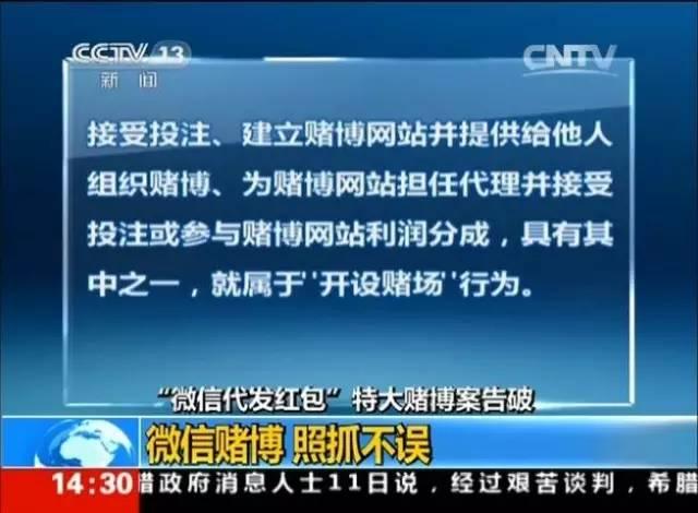 新澳门一码最精准的网站,警惕网络赌博陷阱，切勿相信所谓的新澳门一码最精准的网站